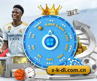 XK登录 APP