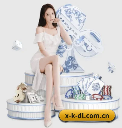 XK登录 APP 界面